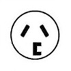 32A Australian plug AS/NZS 3112 standard